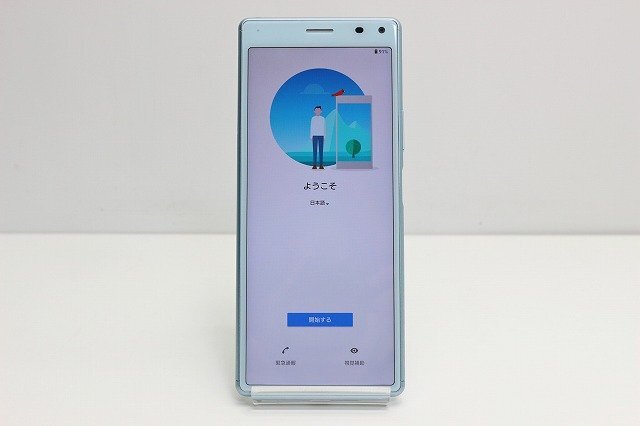 1円スタート au SONY Xperia 8 SOV42 SIMロック解除済み SIMフリー Android スマートフォン 赤ロム保証 64GB ブルー_画像2
