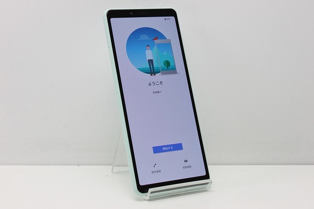 au SONY Xperia 10 II SOV43 SIMロック解除済み SIMフリー Android スマートフォン 赤ロム保証 64GB グリーン