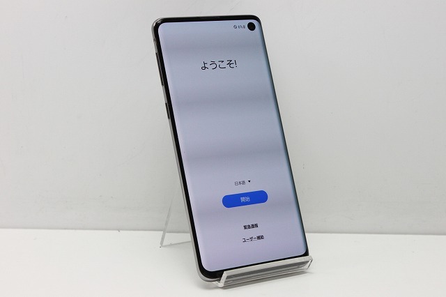 docomo Samsung Galaxy S10 SC-03L SIMロック解除済み SIMフリー Android スマートフォン 残債なし 128GB ブラック_画像1