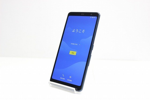 1円スタート docomo Fujitsu arrows Be3 F-02L SIMロック解除済み SIMフリー Android スマートフォン 残債なし 32GB グリーン_画像1