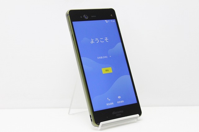 docomo Fujitsu arrows NX F-01K SIMロック解除済み SIMフリー Android スマートフォン 赤ロム保証 32GB グリーン_画像1