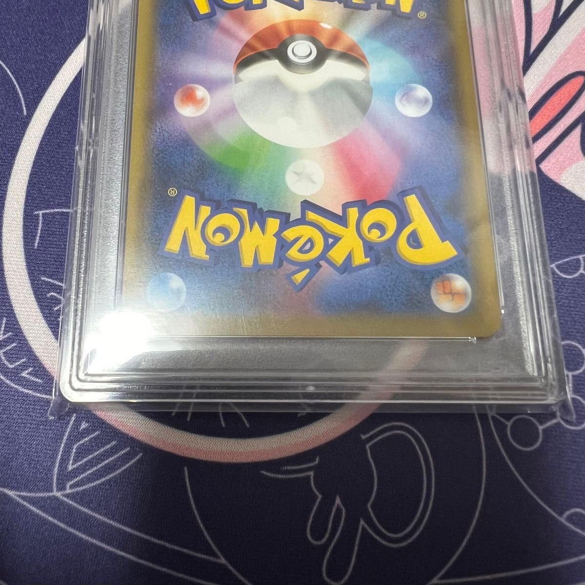 ブルーの探索 PSA10|Yahoo!フリマ(旧PayPayフリマ) ブルーの探索 PSA10|Yahoo!フリマ(旧PayPayフリマ)