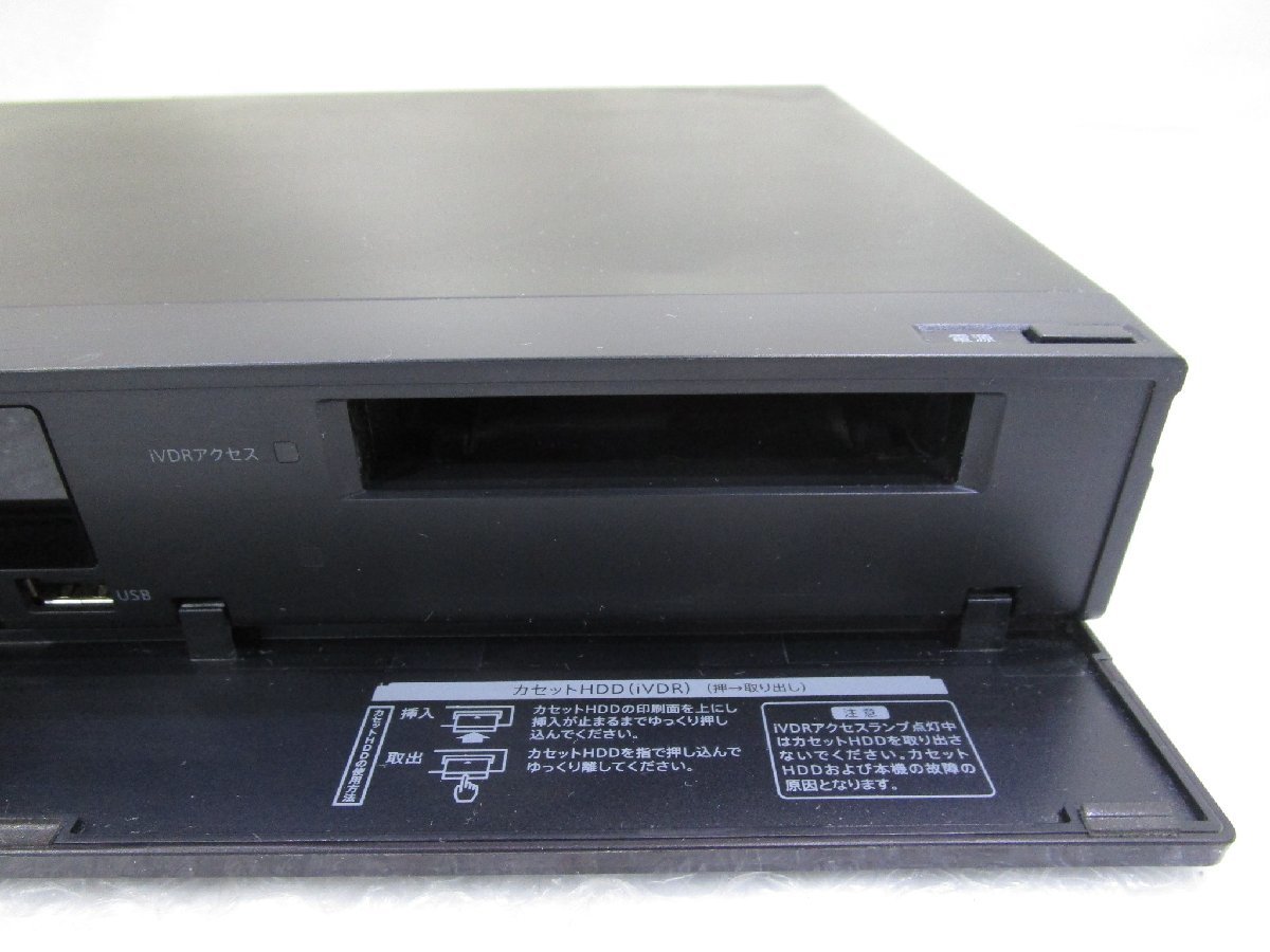 ◎maxell マクセル iVDRスロット搭載 ブルーレイディスクレコーダー HDD/1TB 2番組同時録画 BIV-WS1000 2014年製 現状品 w22911_画像4