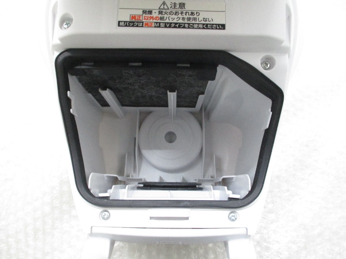 ◎美品 Panasonic パナソニック 紙パック式 電気掃除機 MC-PJ220G-W 軽量 クリーンセンサー パワーノズル 展示品 w352_画像3
