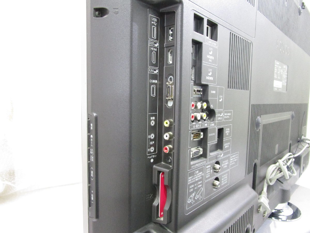 ◎SHARP シャープ AQUOS 40V型 フルハイビジョン 液晶テレビ LC-40DZ3 2011年製 リモコン付き 直接引取OK w369_画像6