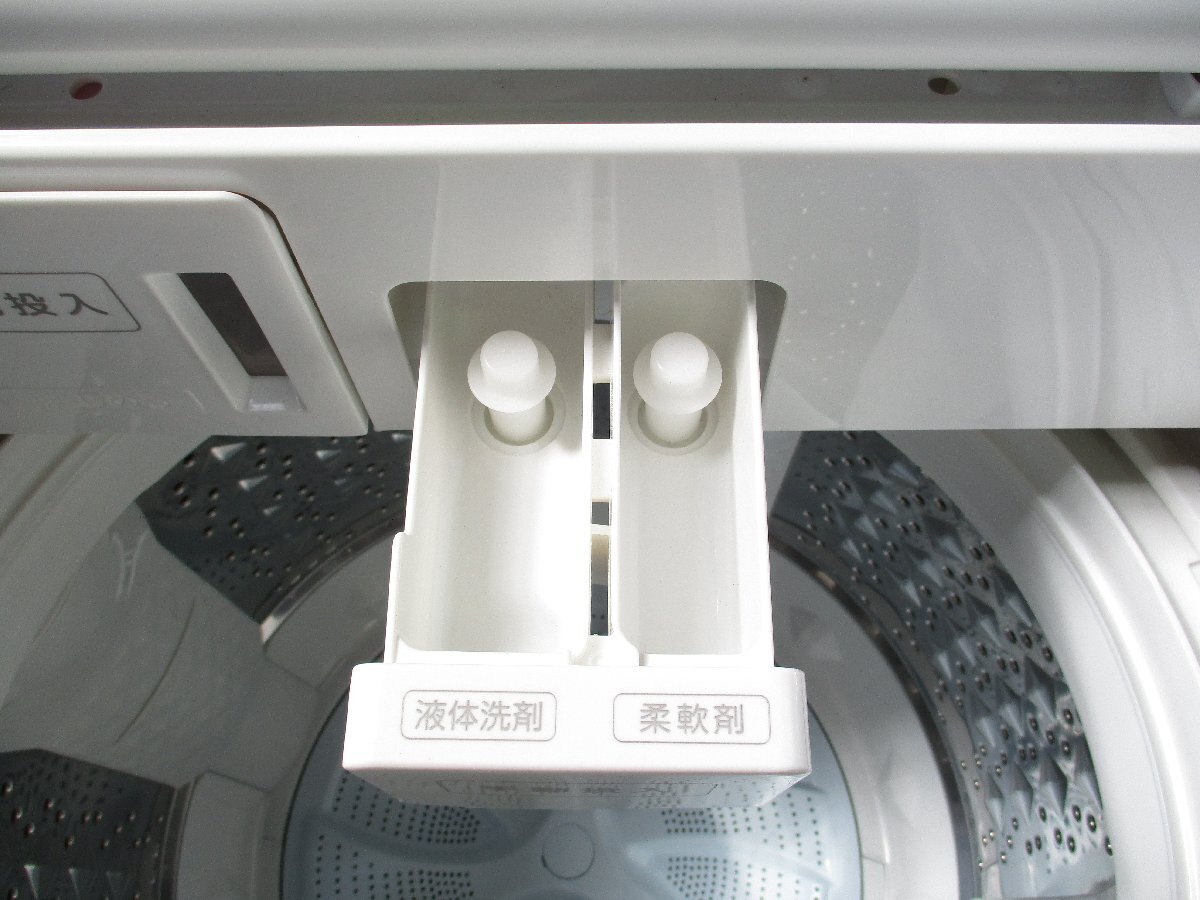 ◎東芝 TOSHIBA ZABOON 全自動洗濯機 洗濯10.0kg ウルトラファインバブル洗浄W AW-10SD9 グランホワイト 2021年製 直接引取OK w3181_画像5