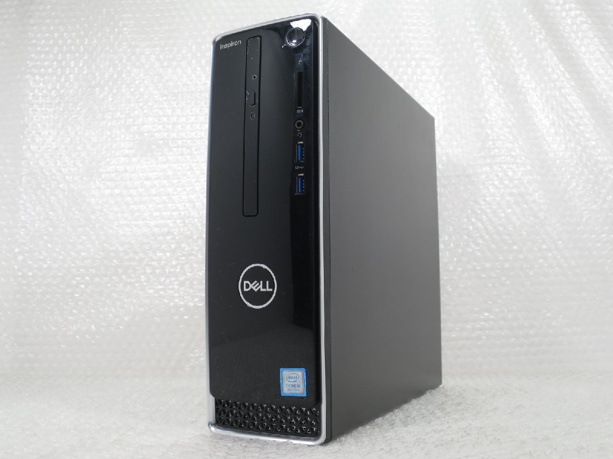 ●●DELL Inspiron 3470 / i5-8400 / 16GBメモリ / 2TB HDD / Windows 11 Home【 中古デスクトップパソコンITS JAPAN 】の画像1