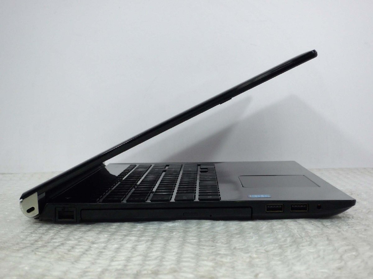 ** Toshiba TOSHIBA dynabook T45/AB / Cel-3855U / 8GB memory / 1TB HDD / 15.6 type / battery less [ used laptop ITS JAPAN]