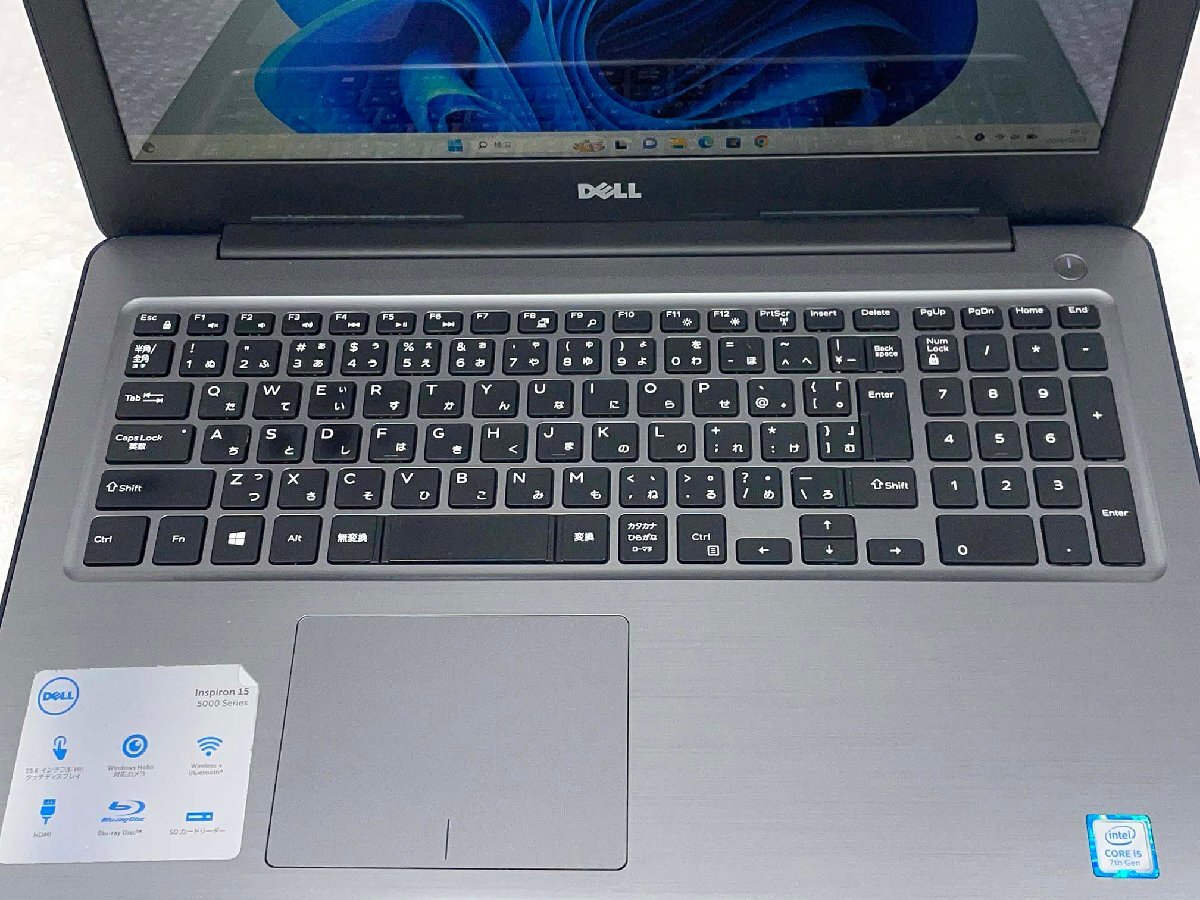 ●DELL Vostro 15 5567 / i5-7200U / 8GBメモリ / 1TB HDD / 15.6型 / Windows11 Home【 中古ノートパソコン ITS JAPAN 】_画像2