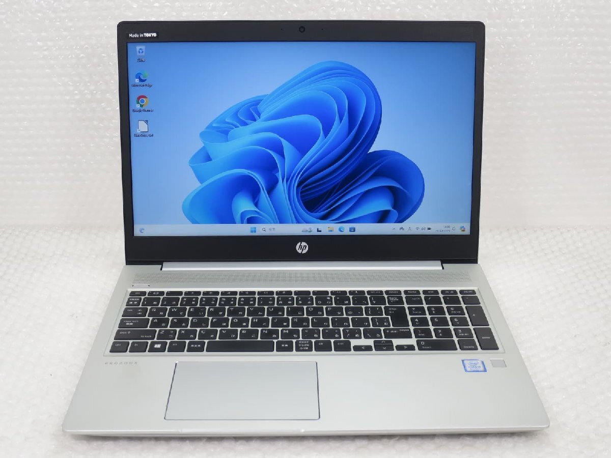 ●●【難あり】HP ProBook 450 G6 / i3-8145U / 8GBメモリ / 128GB SSD / 15.6型 / Windows 11 Pro【 中古ノートパソコン ITS JAPAN 】_画像1