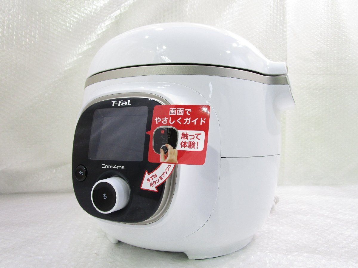 ◎未使用 T-fal ティファール クックフォーミー 6L 圧力鍋 250レシピ内蔵 無水調理 CY8711JP 欠品あり 展示品 w32511_画像2