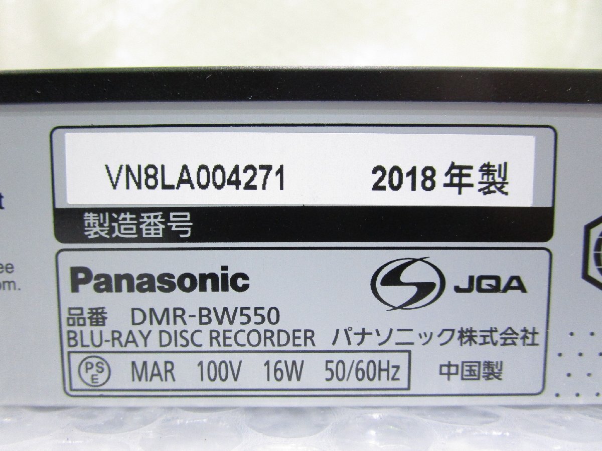 *Panasonic Panasonic DIGA Blue-ray магнитофон 2 номер комплект одновременно видеозапись HDD/500GB DMR-BW550 2018 год производства с дистанционным пультом w32614