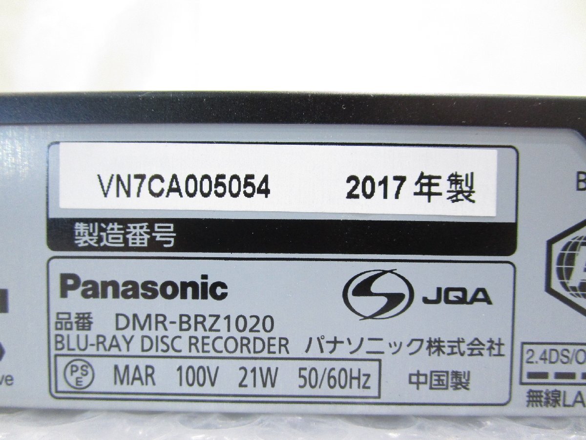 *Panasonic Panasonic DIGA Blue-ray магнитофон DMR-BRZ1020 3 номер комплект одновременно видеозапись HDD/1TB 2017 год производства с дистанционным пультом w32710