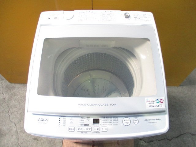◎AQUA アクア 全自動洗濯機 9kg 簡易乾燥 立体水流の3Dパワフル洗浄 AQW-V9MBK 2022年製 取説付き 直接引取OK w3211_画像2