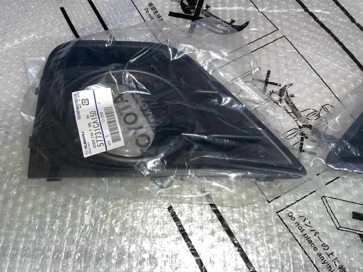 ☆未使用品☆ SUBARU スバル 純正 BRZ ZC6 前期 フォグカバー フォグガーニッシュ フォグ有り用 リフレッシュ 車検 カスタム ②_画像2