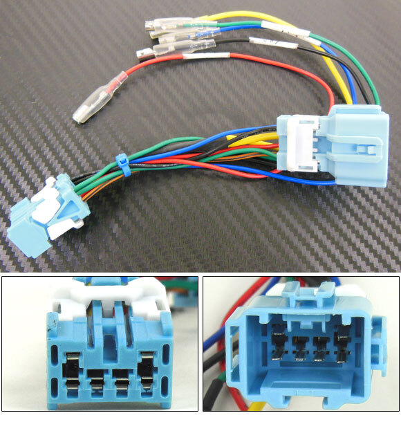 電源取り出しコネクター オプションカプラーを簡単分岐！電源の取得が可能に！ ホンダ クロスロード RT1/RT2/RT3/RT4 2007年02月～2010年…_画像2