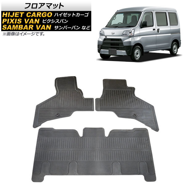 品 SKR-AF75MS70 TAJIMA 在庫有り 浅型スリムシロッコファン 品 SKR-AF75MS70 TAJIMA 在庫有り 浅型スリムシロッコファン