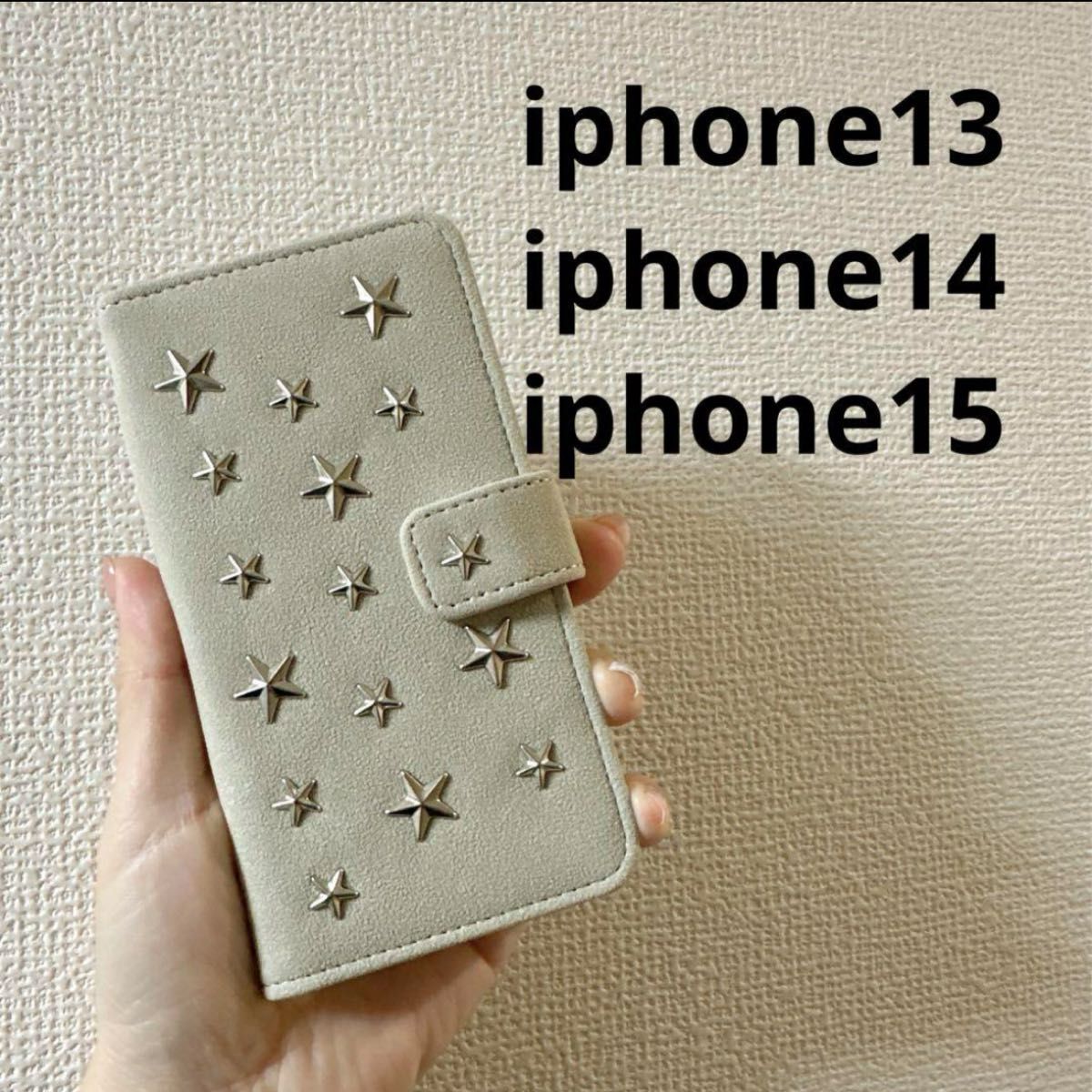 iphone13iphone14 iphone15 手帳型ケース