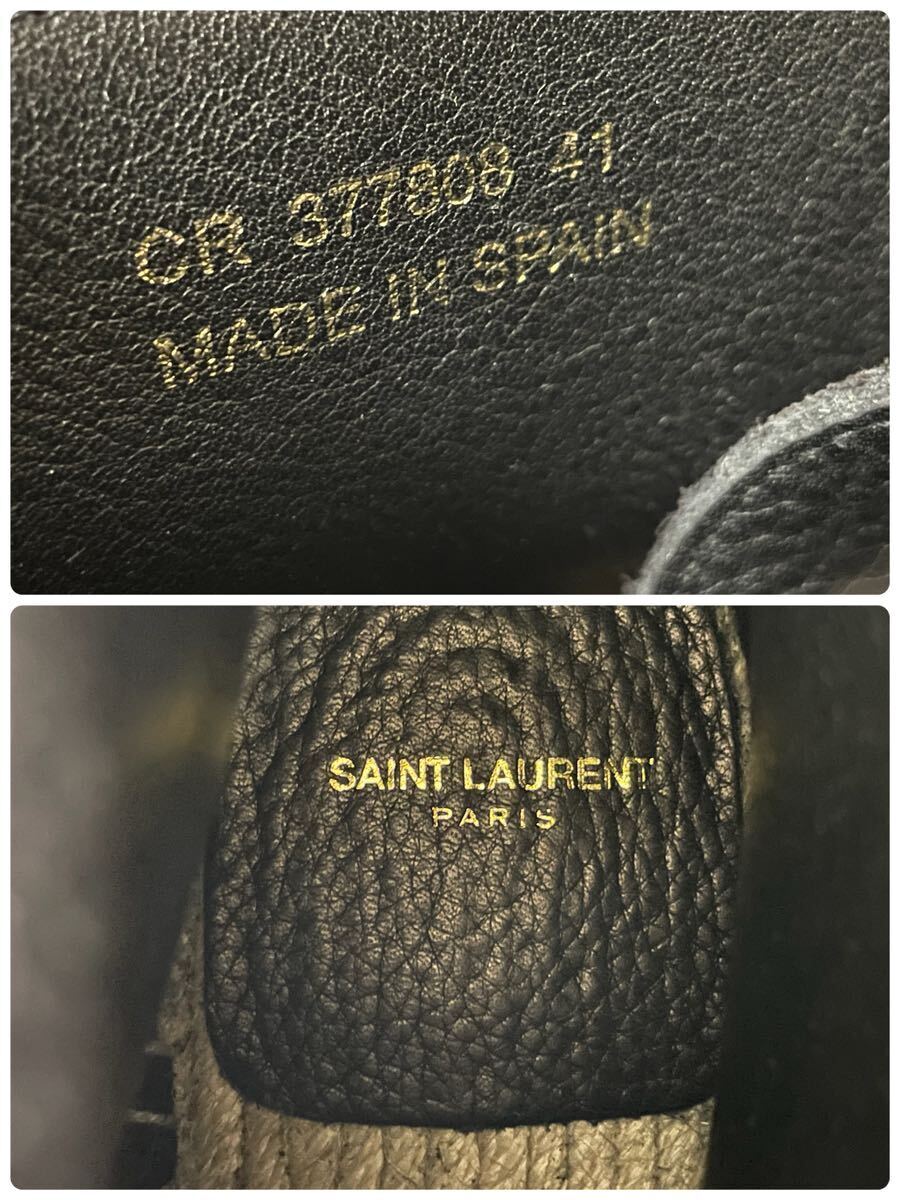 SAINT LAURENT PARIS CR377808 サンローラン スウェード レザー エスパドリーユ フリンジ チャッカ ブーツ シューズ スペイン製 正規品の画像10
