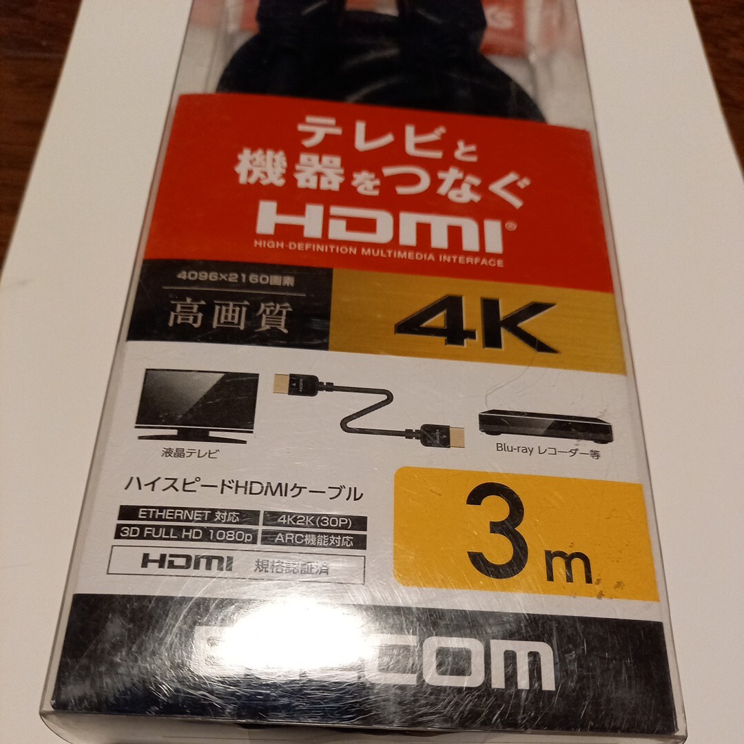 4k 3m не использовался HDMI кабель HDMI ELECOM Elecom компьютернные игры магнитофон телевизор подключение стоимость доставки 520