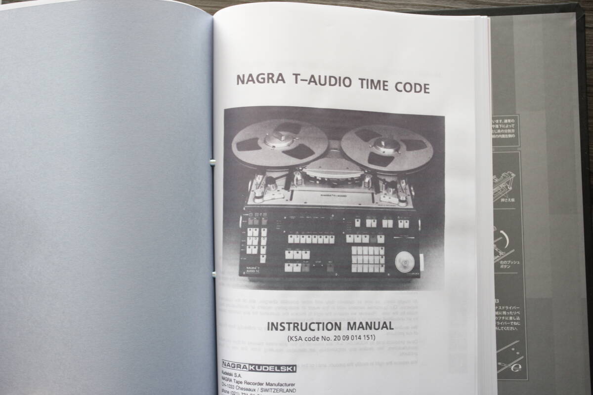 NAGRA T-AUDIO , MANUAL , 約740ぺ－ジ_画像8