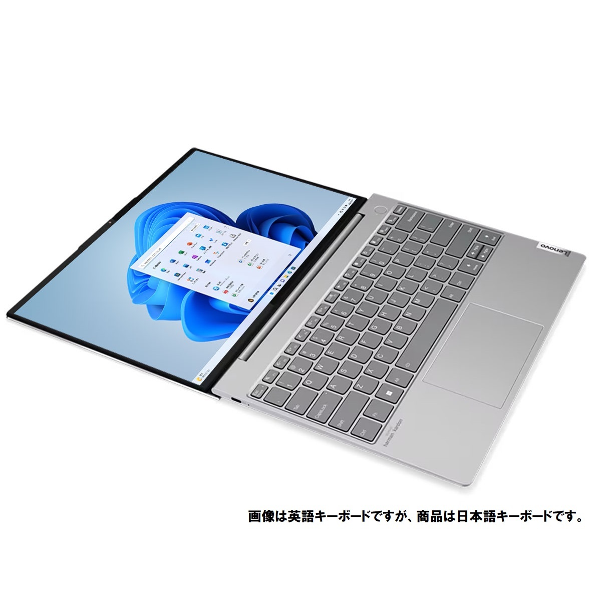 【領収書可】新品 Lenovo ThinkBook 13x Gen 2 Core i5-1235U/16GB メモリ/512GB SSD/13.3型 WQXGA IPS液晶 100%sRGB/指紋・顔認証/WiFi6E_画像6