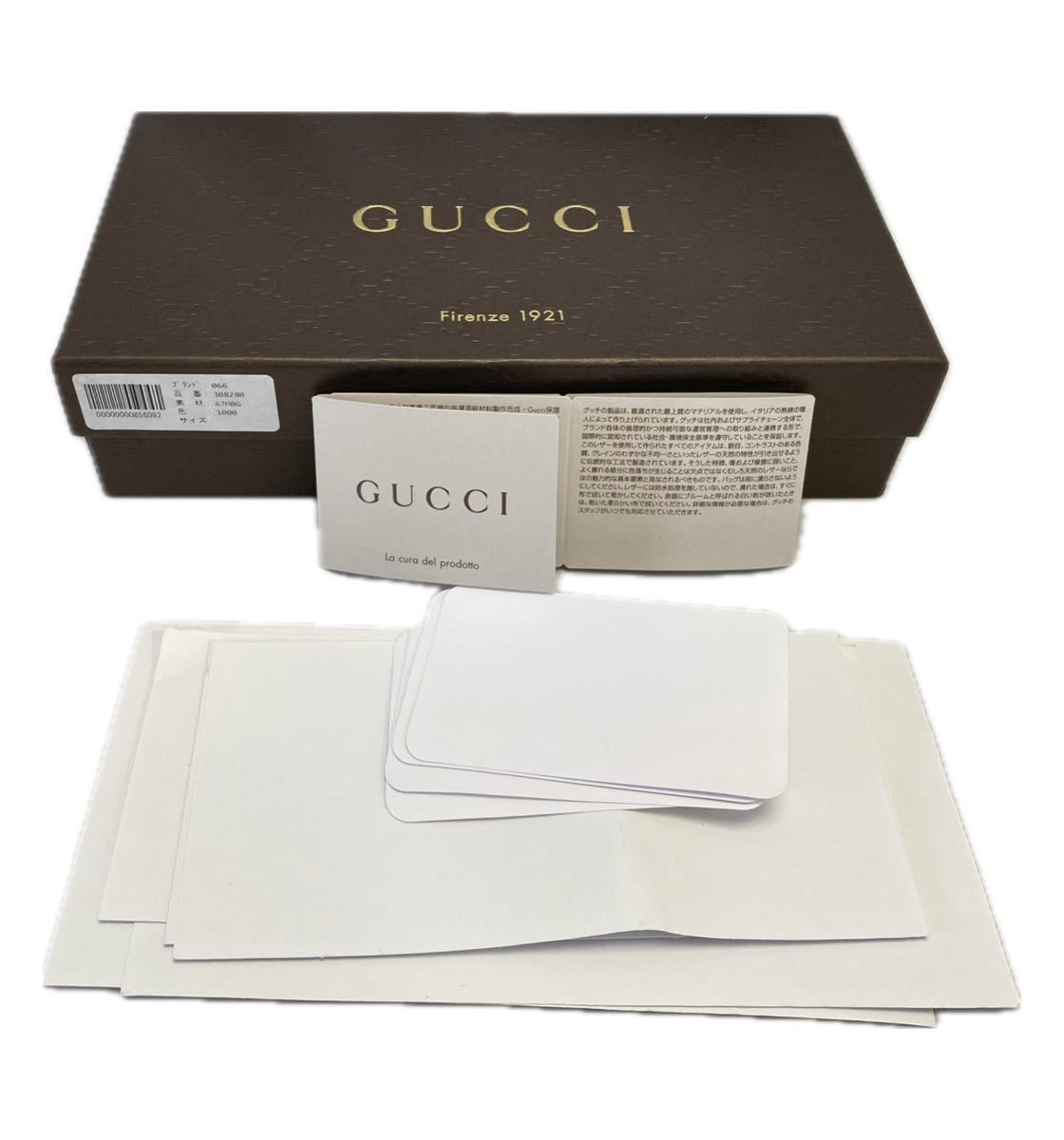 AZ-581 GUCCI グッチ ソーホー レザー ラウンドジップ ウォレット ブラック 長財布 308280 型番308280 色1000 レディース 財布 箱付 美品_画像9