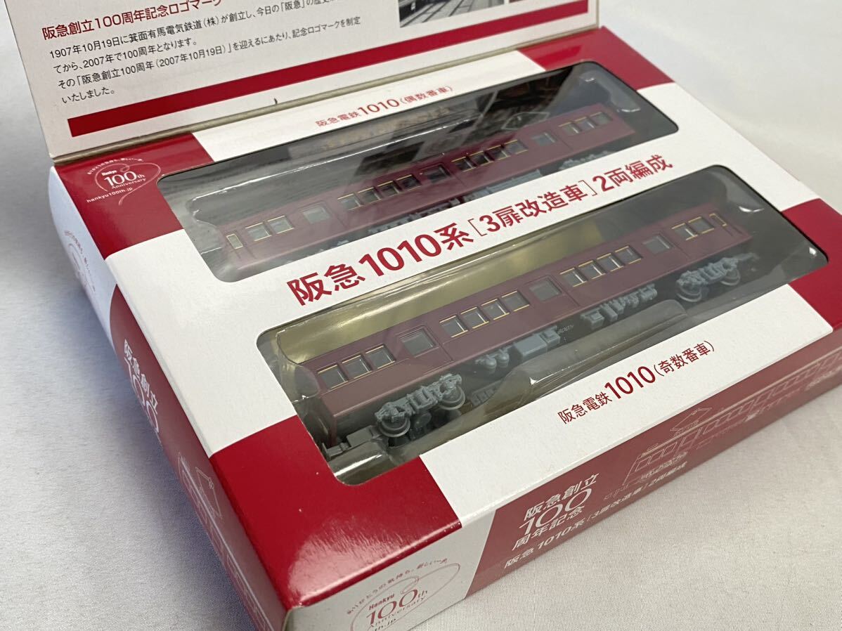 SG-511 TOMYTEC 鉄道コレクション 13点set 富士急行5000形 トーマスランド号 阪急810系 1010系 豊橋鉄道 えちぜん鉄道 鉄道模型 Nゲージ _画像4