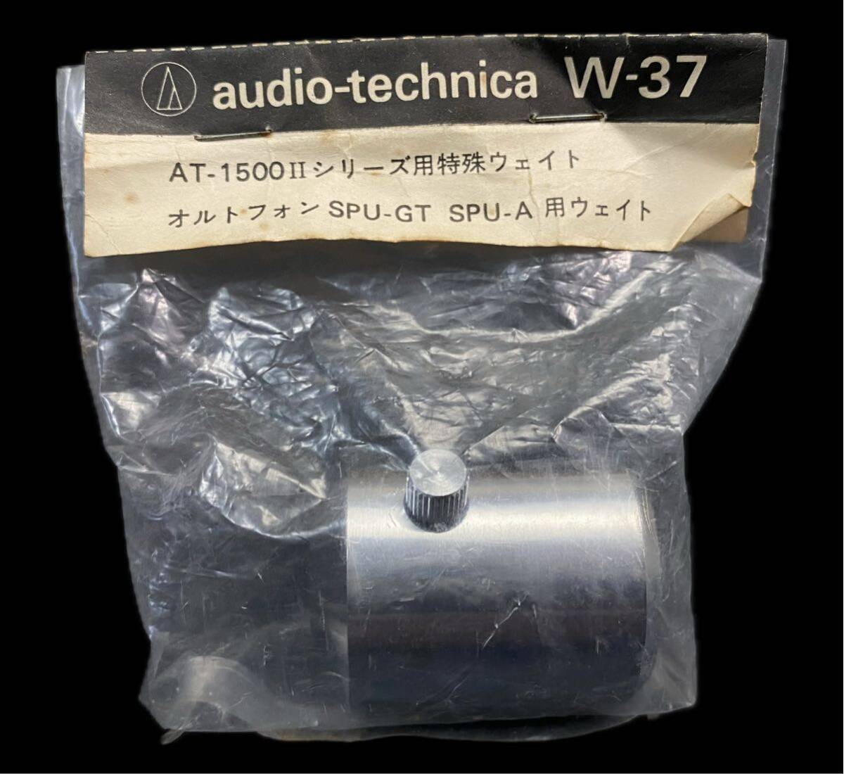 SG-524 レコード 用品 4点set DENON AD-3 スタビライザー ムサシノチェッカー3 audio-Technica ウェイト AT-1500Ⅱオルトフォン TEAC TZ-60_画像4