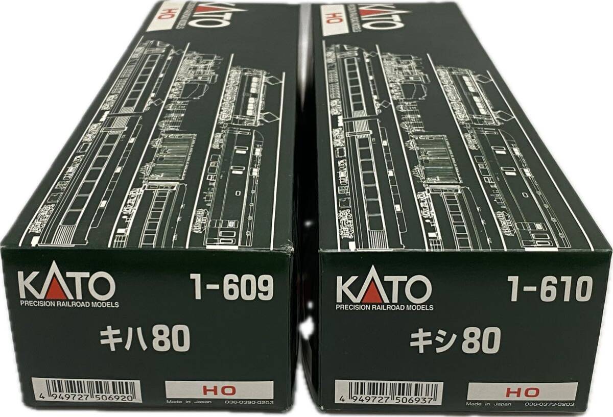 SG-506 HOゲージ 3点まとめ KATO 1-609 キハ80 1-610 キシ80 / TOMYTEC ザ・カーコレクション ハチマル VOL.1 ノーマルコンプ 鉄道模型 _画像5