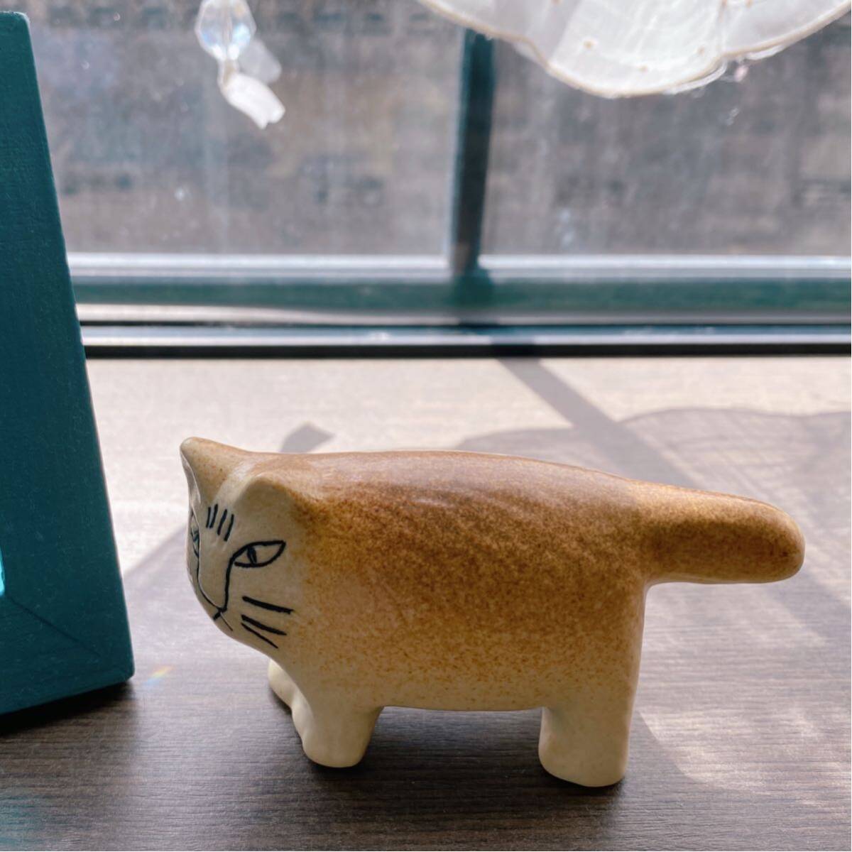LISA LARSON リサラーソン リサ スウェーデン キャットミカ ブラウン 陶器 猫 made in Sweden 北欧 コレクション オブジェの画像3