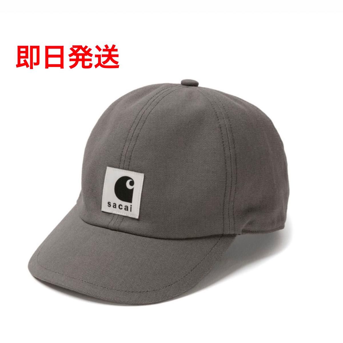 sacai × Carhartt WIP Duck Cap TAUPE サカイ カーハート sacai × Carhartt WIP Duck Cap TAUPE サカイ カーハート