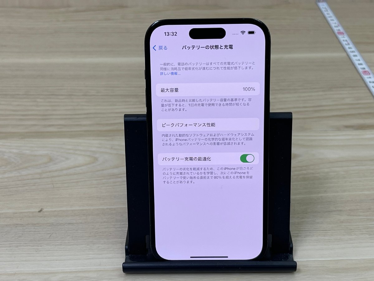 SIMフリー 美品 Apple iPhone14 Pro 128GB バッテリー100% i01の画像7