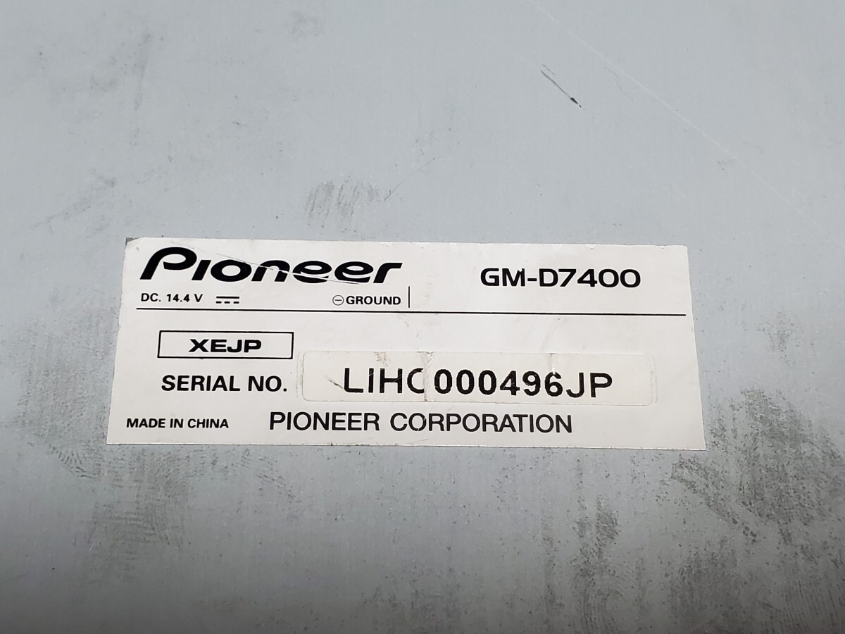 Pioneer carrozzeria GM-D7400 4chパワーアンプ★パイオニア カロッツェリア カーオーディオ の画像3