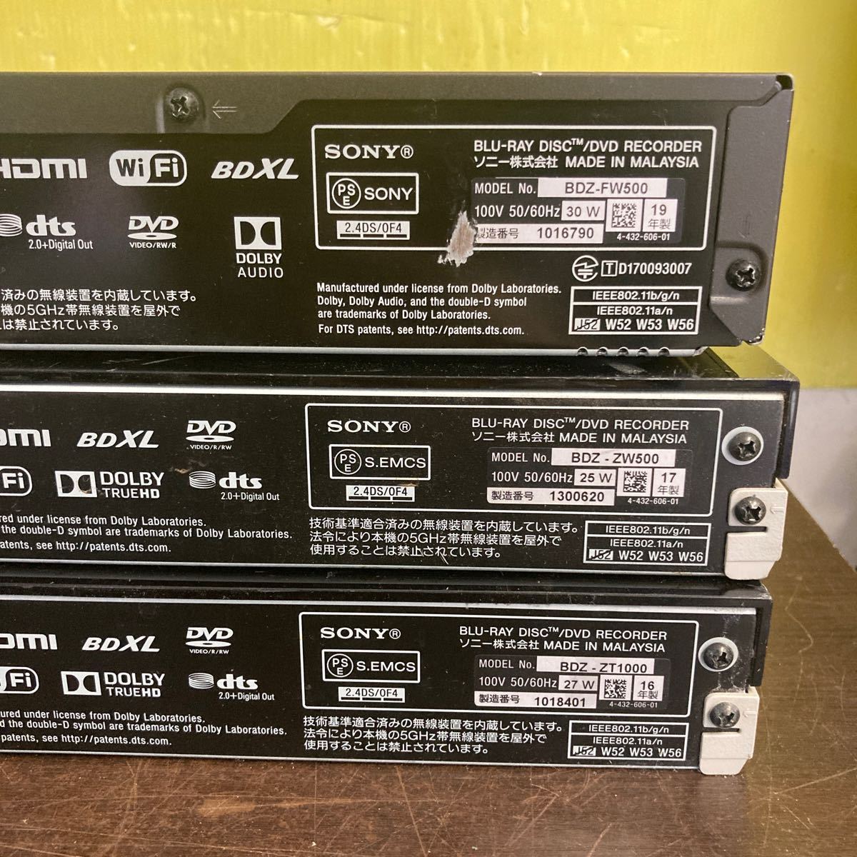 SONY ソニー BD HDD レコーダー 本体のみまとめて3台 BDZ-FW500 2019年製 / BDZ-ZW500 2017年製 / BDZ-ZT1000 2016年製_画像5