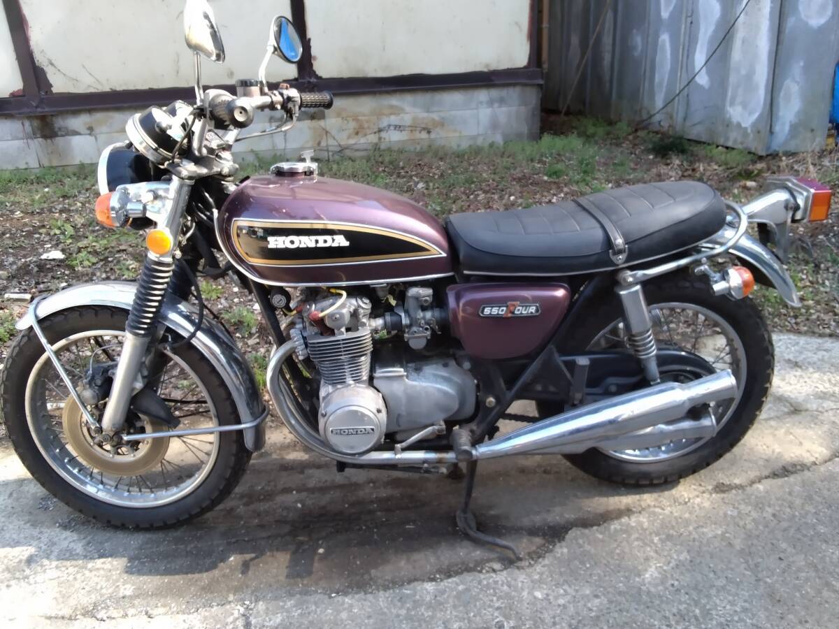 ホンダＣＢ５５０書類なし部品取りです。ジャンク品です。の画像8