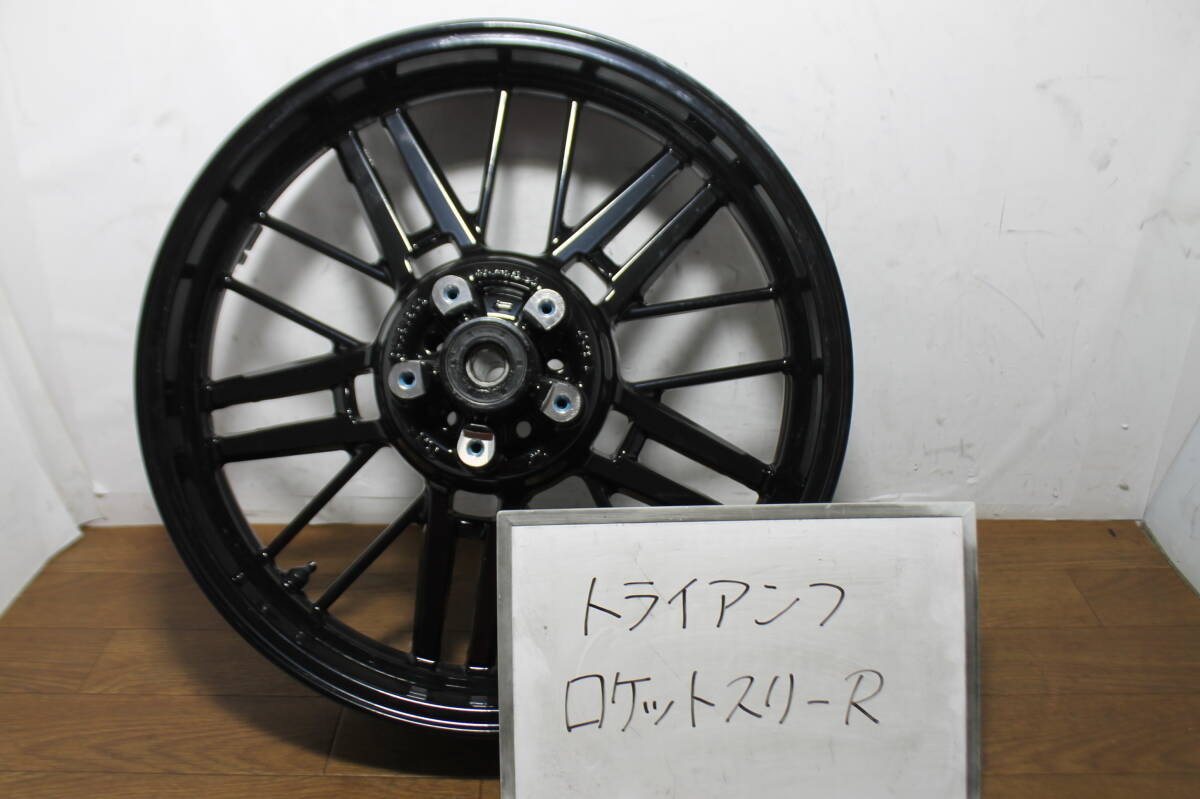 トライアンフ　ロケットスリーR　フロントホイール　純正　17インチ　17×MT3.50　R28×47×7R23_画像1