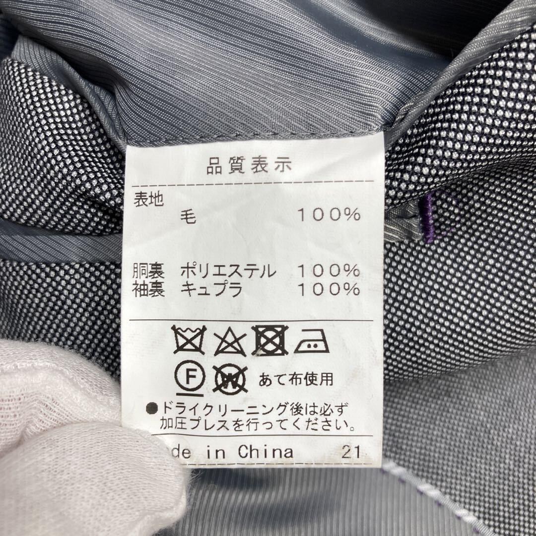  unused class merufi-namelphenia homme suit three-piece setup tailored jacket Italy made kano Nico cloth use M rank gray 