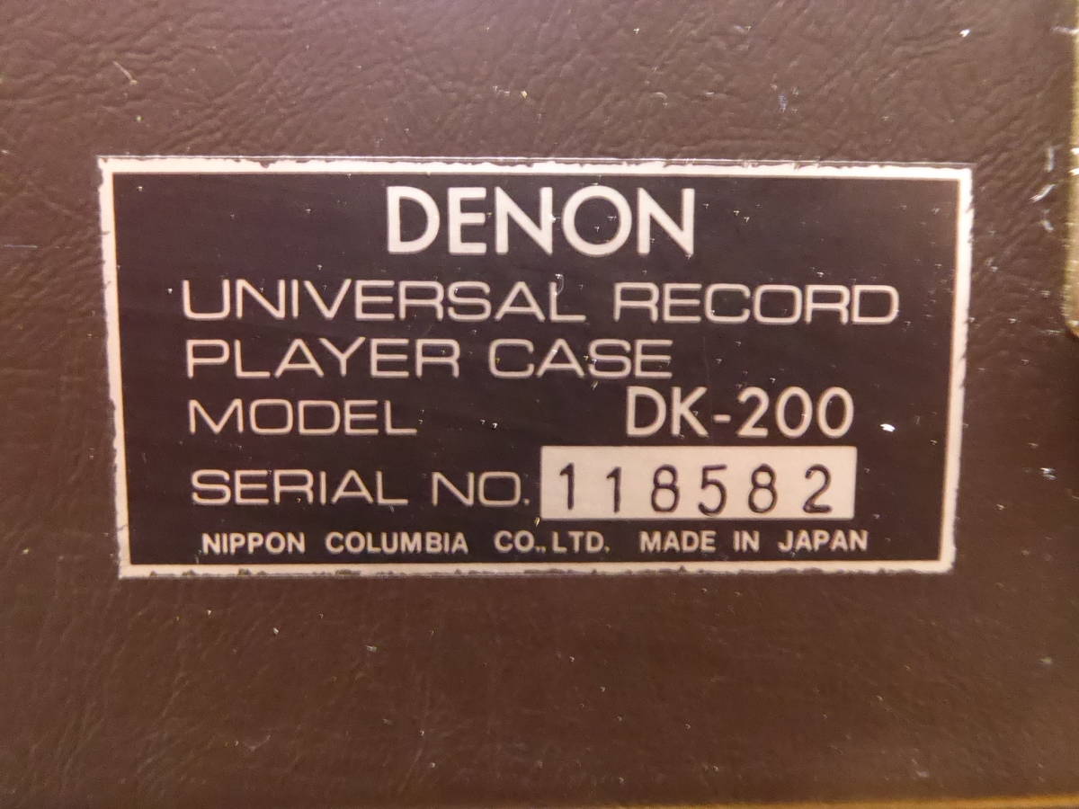 DENON DK-200 Denon. LP cabinet present condition goods 