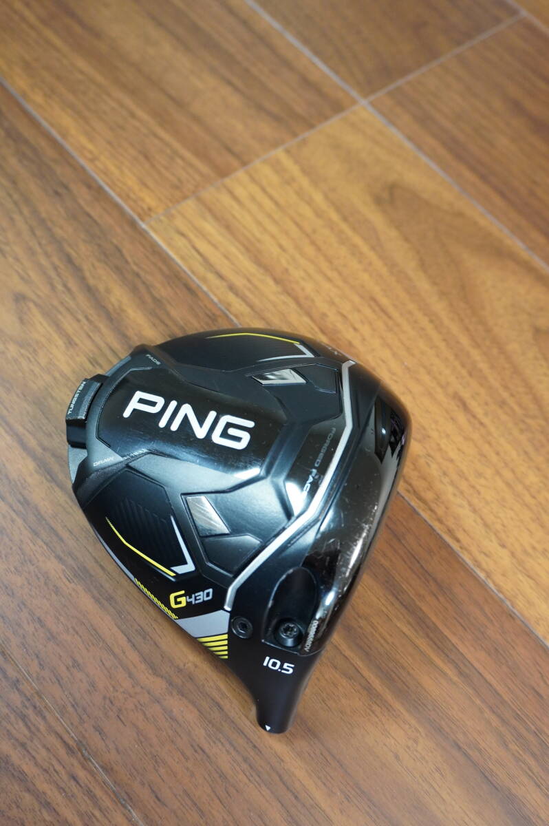 PING G430 MAX 1W 10.5(中古品) / PING TOUR 2.0 CHROME(S)(新品)_画像6