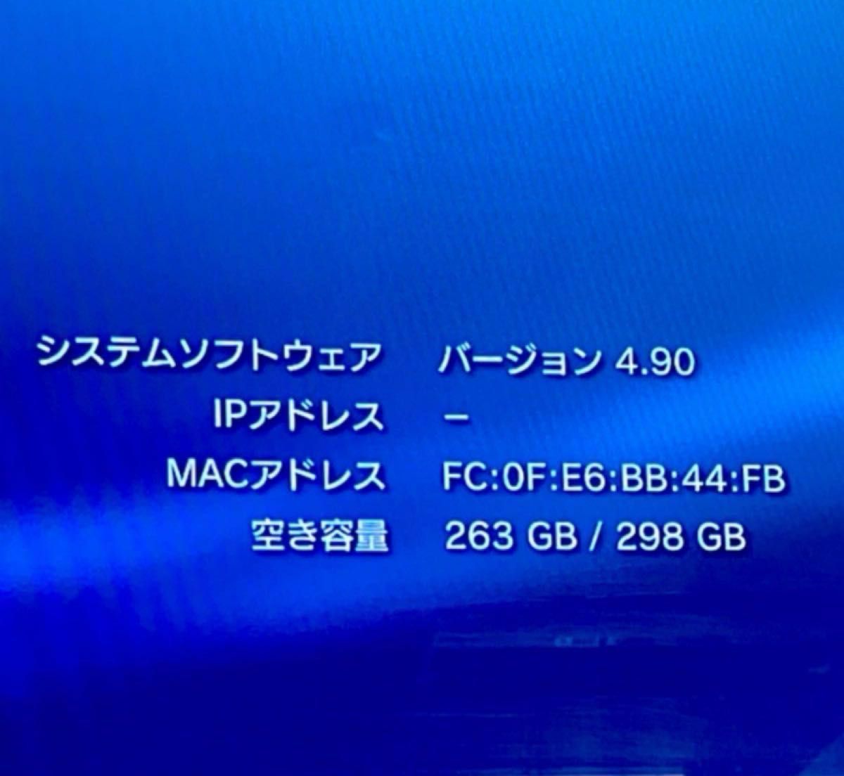 SONY PlayStation3 HDDレコーダーパックCEJH-10017 PS3ソフト8作品付き