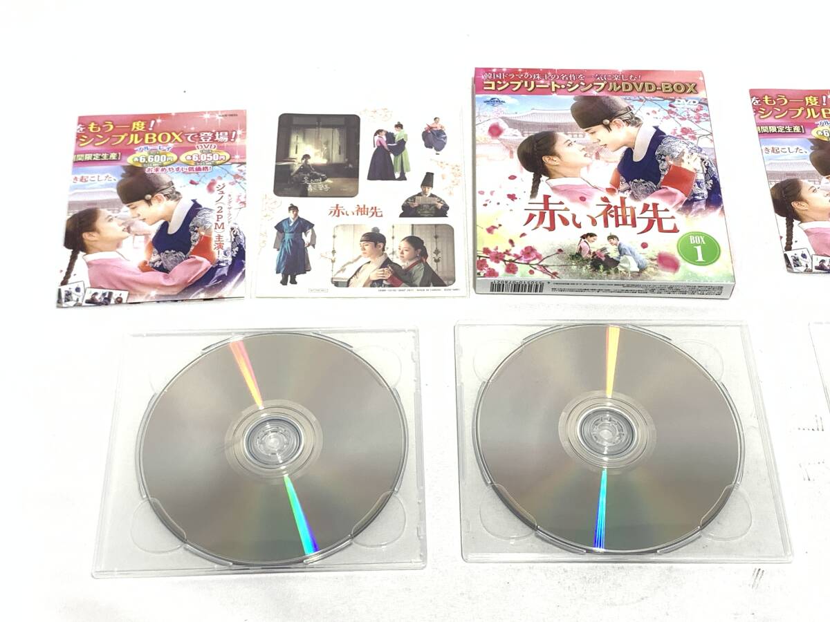 ★赤い袖先 DVD BOX 1・2セット 全17話 韓国ドラマ コンプリートシンプルBOX 期間限定生産 003JHHJC07の画像2