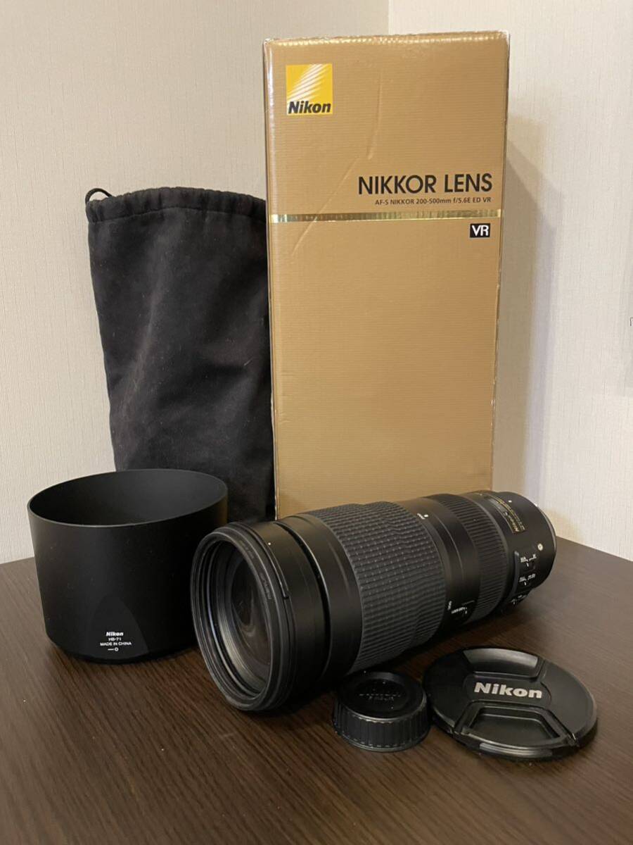 ニコン Nikon AF-S NIKKOR 200-500mm f/5.6E ED VR_画像1