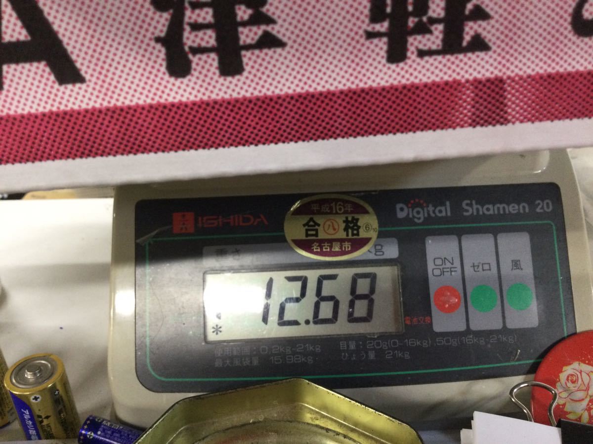 g_t S982 ★まとめて 12.68Kg 金杯など 24KGP★ゴールドメッキ/金/盃/酒器/金粉★中古現状品★_画像1