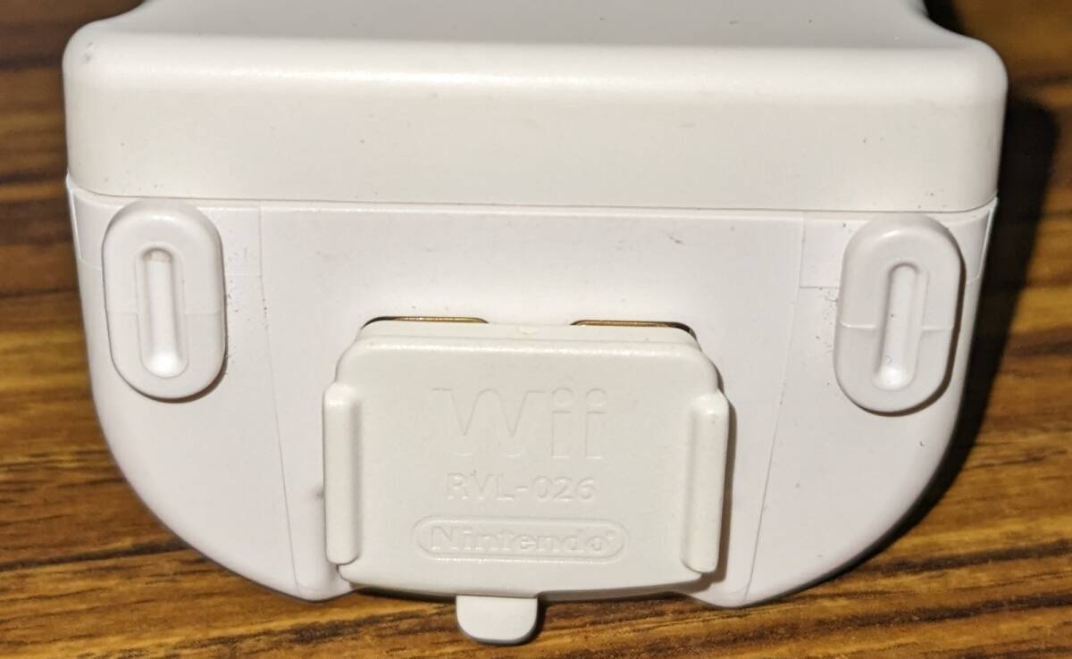 Wii motion plus white RVL-026 *A