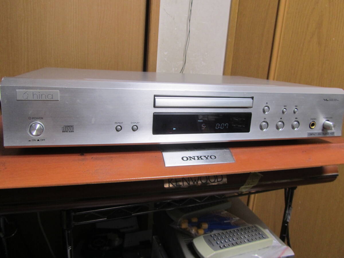 【吉田苑グレードアップ品】Hina HC07(ONKYO C-773)_画像1