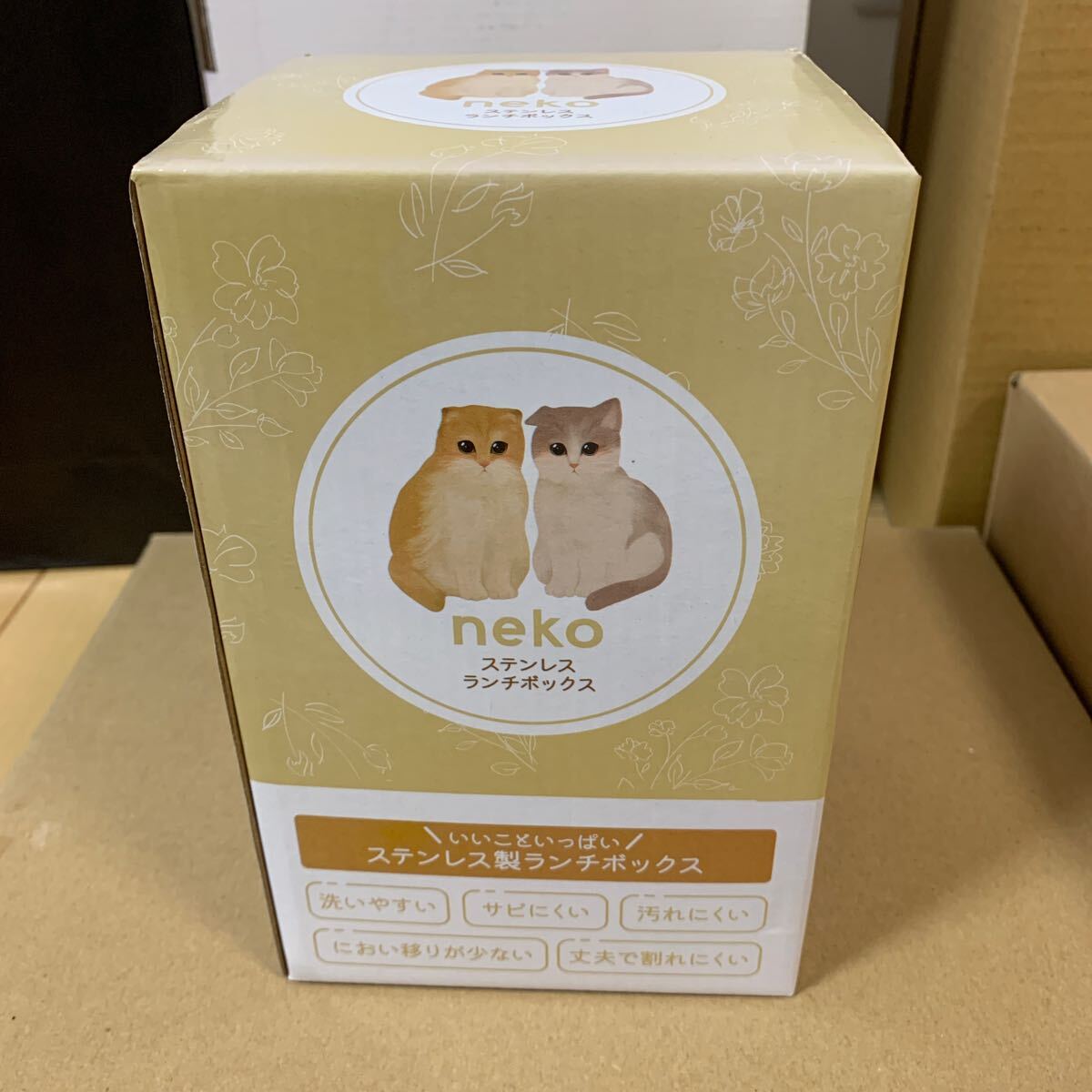 neko ステンレスランチボックス　ネコ　弁当箱　猫　ねこ