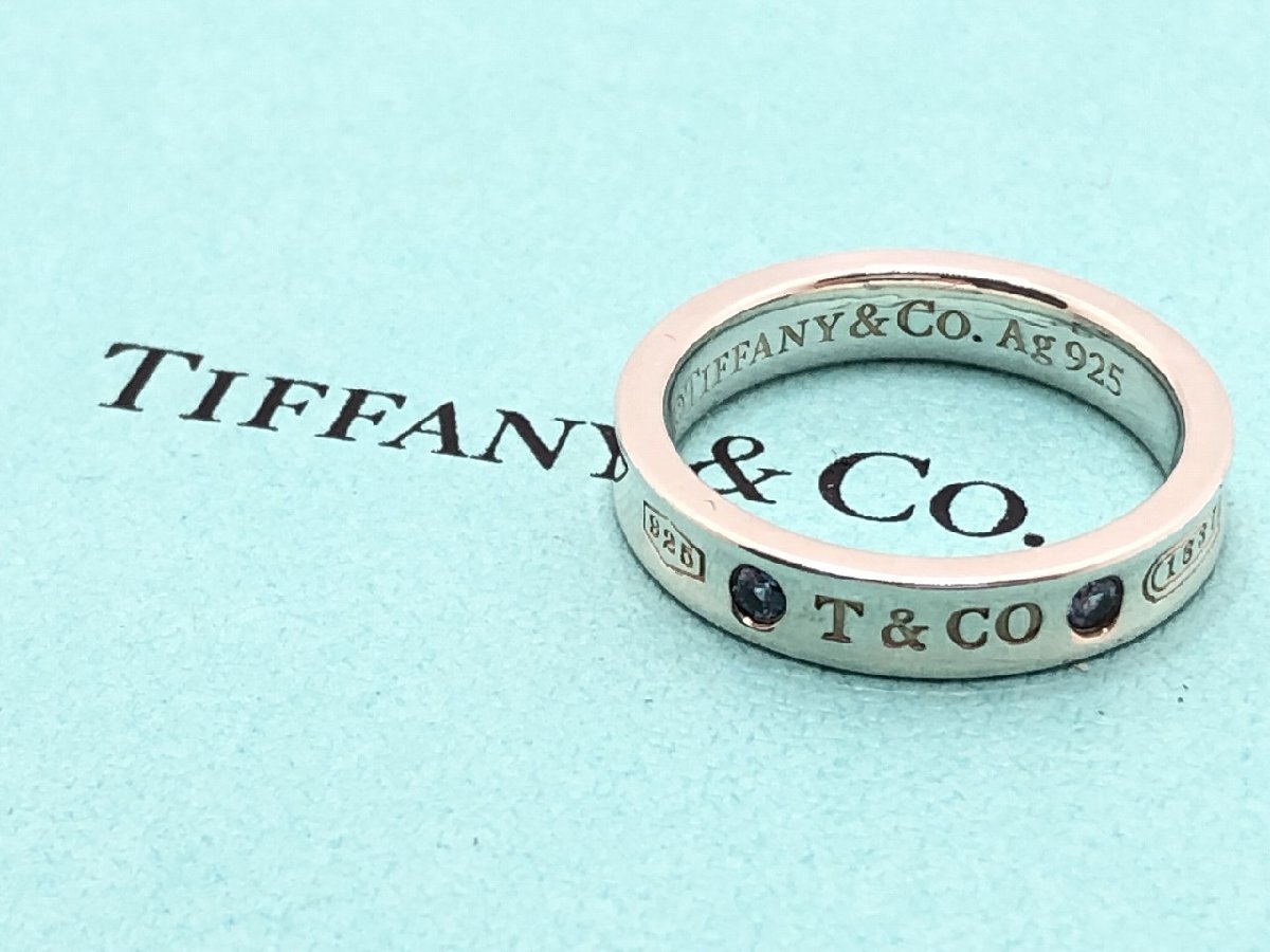 キングラム[05]TIFFANY&Co.[ティファニー] 現行品! 1837リング モンタナサファイヤ★美品/付属品★シルバー 11号 ￥89,100【送料無料】7113