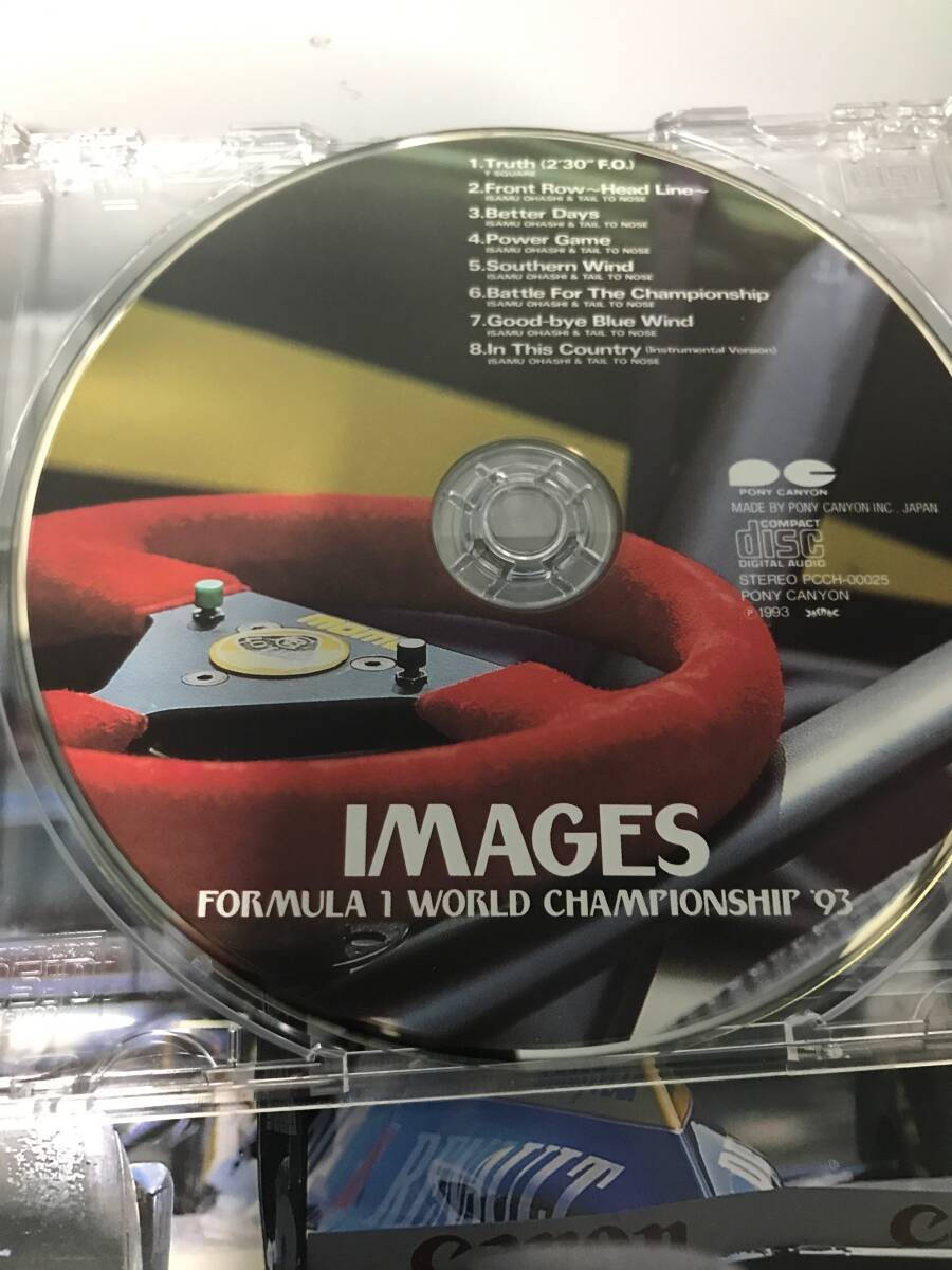 ■■ CD IMAGES FORMULA 1 WORLD CHAMPIONSHIP ■■[240312]の画像2