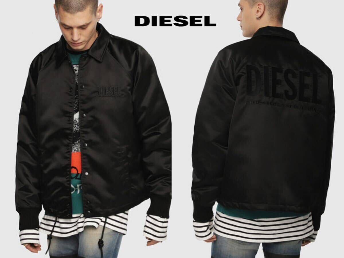 DIESEL/中綿入り オーバーサイズ コーチジャケット ブルゾン/黒/XS/ディーゼル_画像1